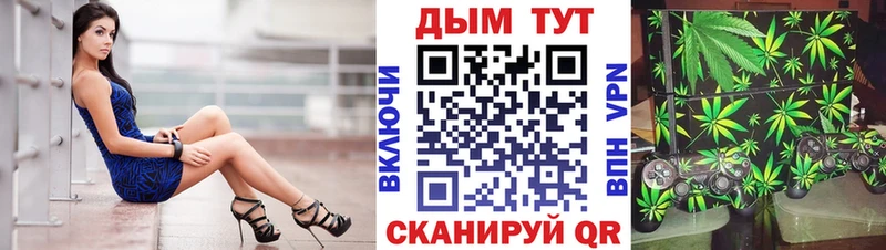 Купить наркотики сайты Петров Вал МАРИХУАНА  A-PVP  Лсд 25  АМФЕТАМИН  Меф  Псилоцибиновые грибы  ГАШ  Cocaine 