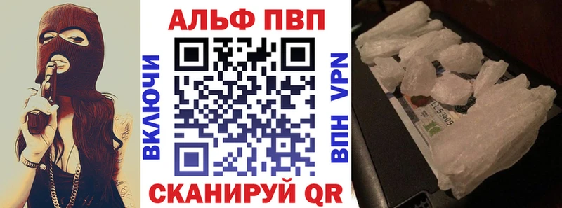 А ПВП СК КРИС  Петров Вал 