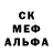 МЕТАДОН мёд K Ho
