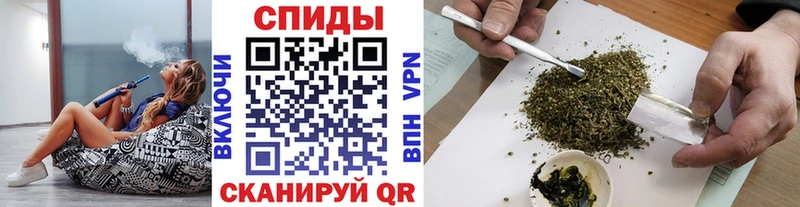 БУТИРАТ вода  Петров Вал 