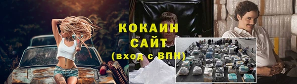 a pvp Алексин