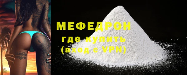 СК Абинск