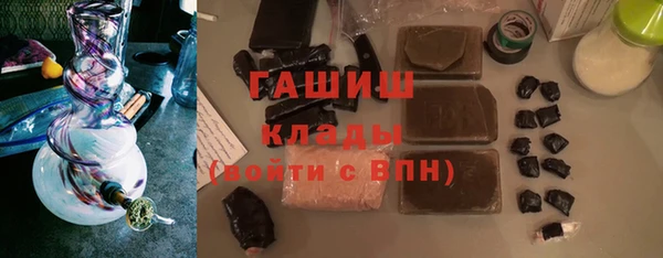 гашишное масло Алзамай