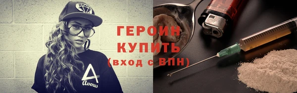 СК Абинск