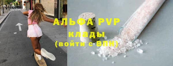 крисы Арсеньев
