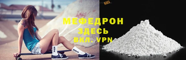 СК Абинск