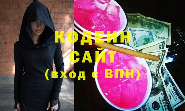 a pvp Алексин