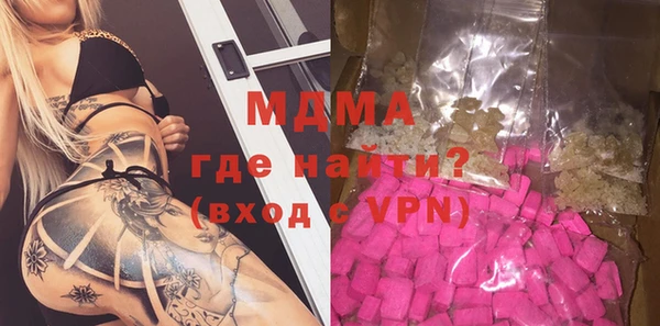 Альфа ПВП Алексеевка