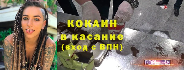 СК Абинск