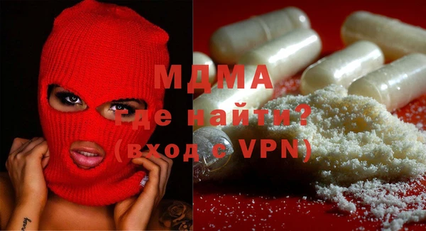 СК Абинск