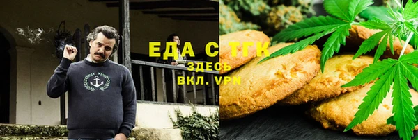 гашишное масло Алзамай