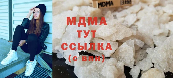 СК Абинск