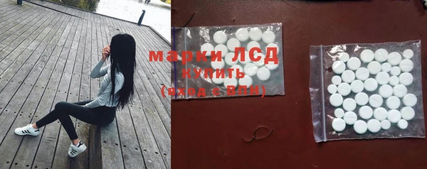 гашишное масло Алзамай