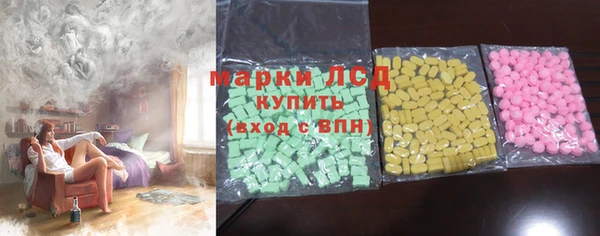 гашишное масло Алзамай