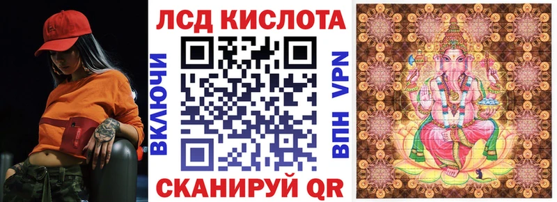 Марки N-bome 1,8мг  Петров Вал 